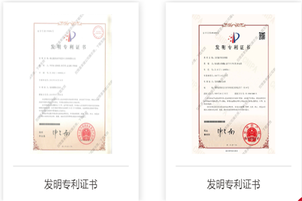 喜来健理疗床加盟